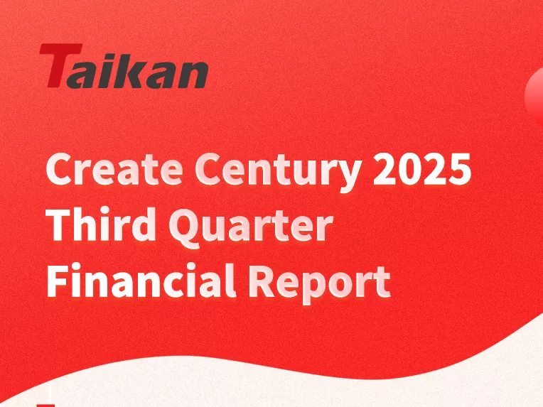 Create Century Group: Выпущен финансовый отчет за третий квартал 2025 года!