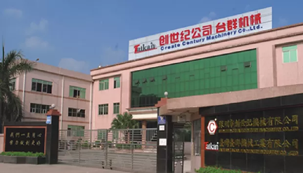 Рождение Тайкана