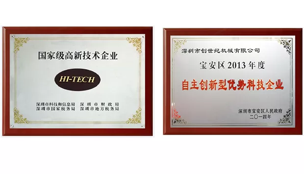 Выход на рынок 3C