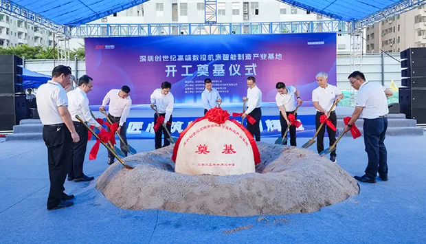 Непрерывное расширение рынка