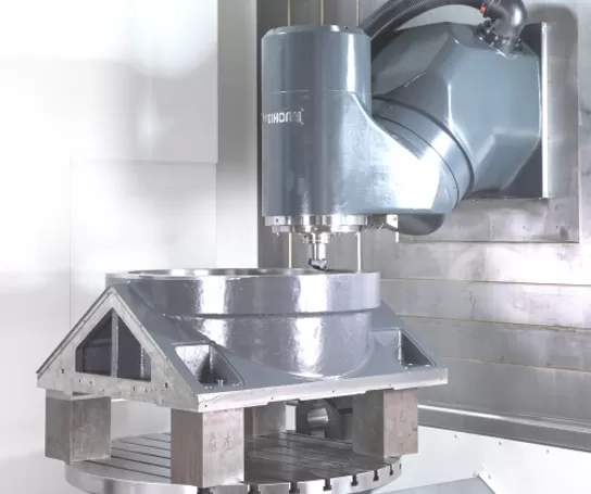 CNC 5 оси обрабатывающий центр