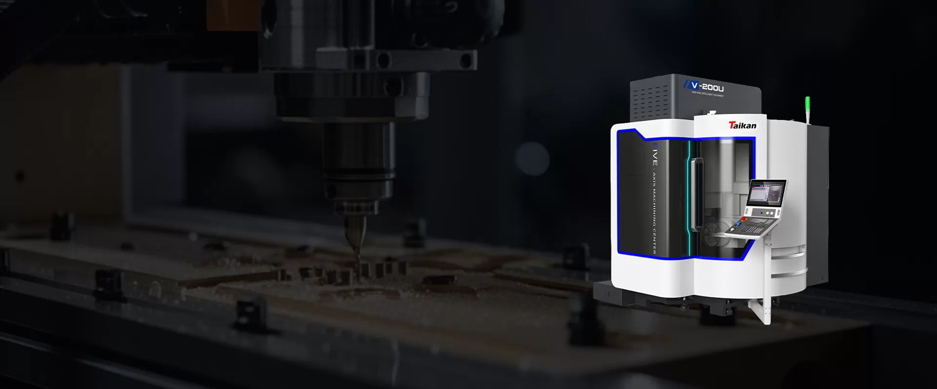 5-осевой обрабатывающий центр