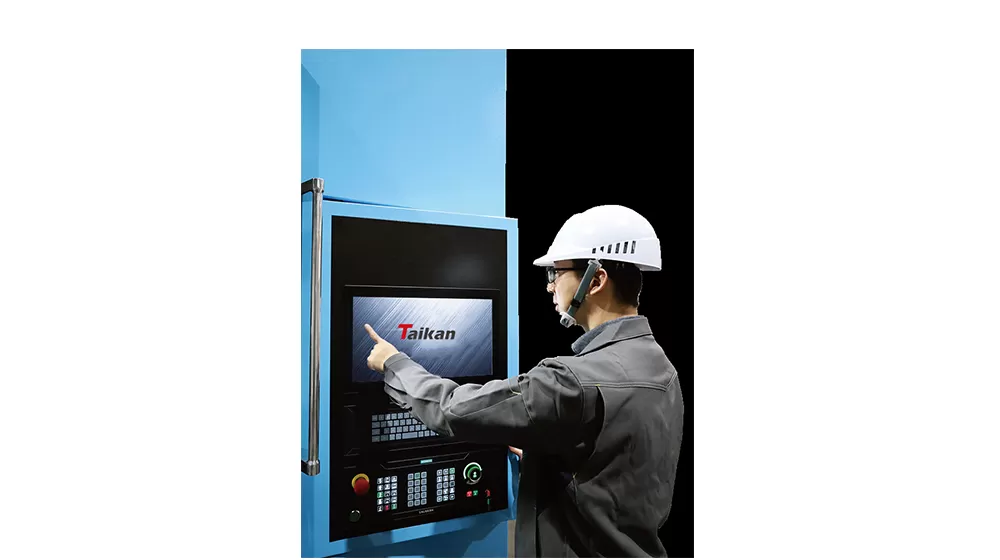 Система ЧПУ