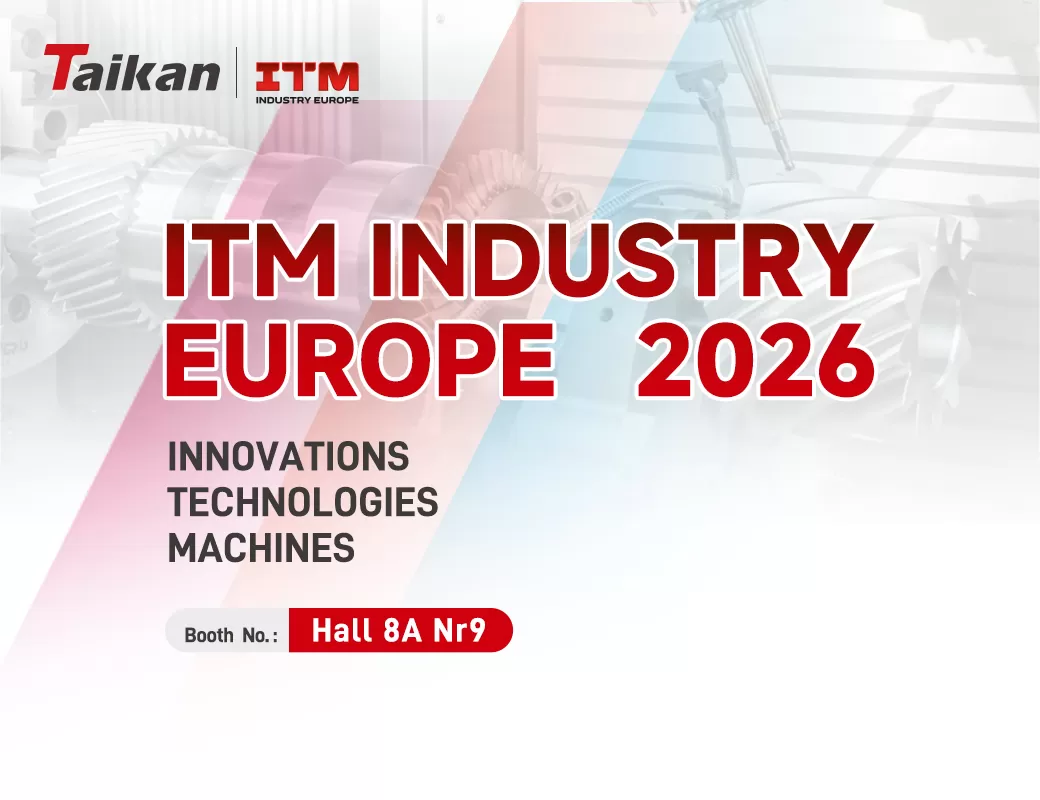 Приглашение | ITM INDUSTRY EUROPE 2026 | Искренне приглашаем вас посетить Taikan