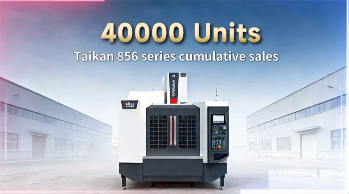 T-V856S