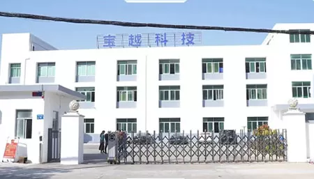 Bao Yue Technology Bao Yue Technology