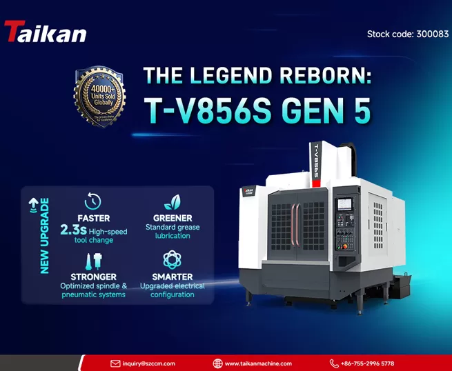 Новая глава мирового бестселлера: компания Taikan Machine представляет вертикальный обрабатывающий центр 5-го поколения T-V856S