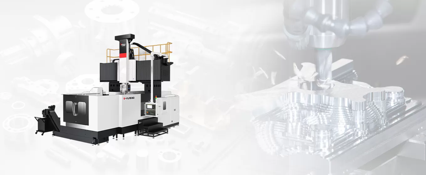 Преимущества G-VU серии 5-осевой портальный обрабатывающий центр