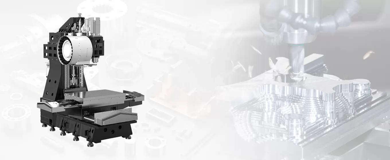 Преимущества обработки концентраторов серии W