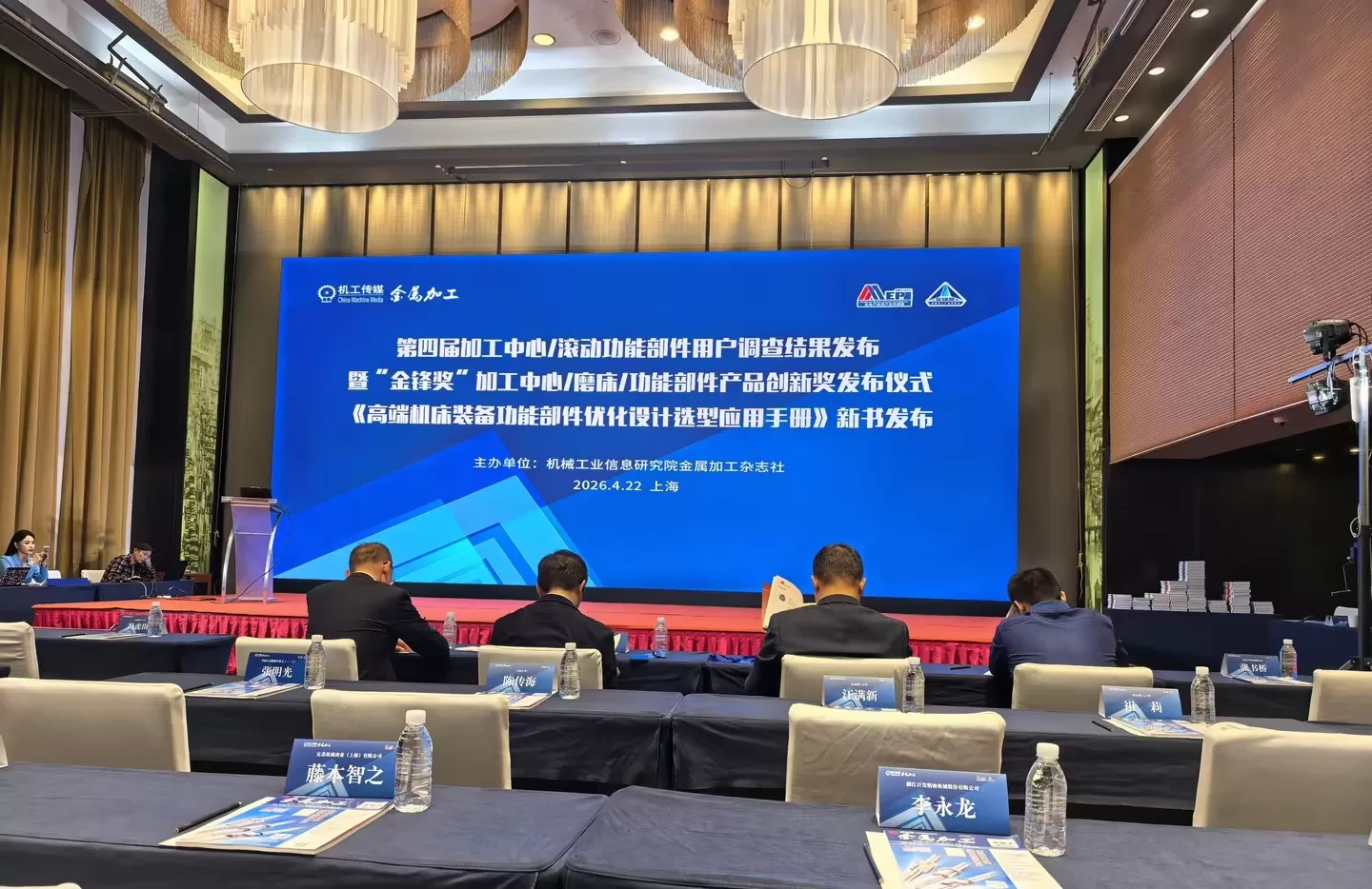 Taikan получает награду «Бренд, удовлетворяющий пользователей»
