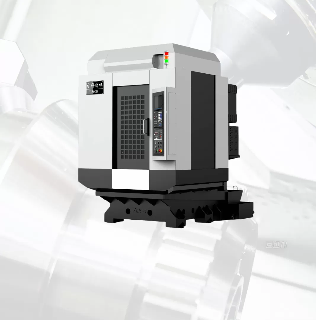 Drilling and Milling Machining Center