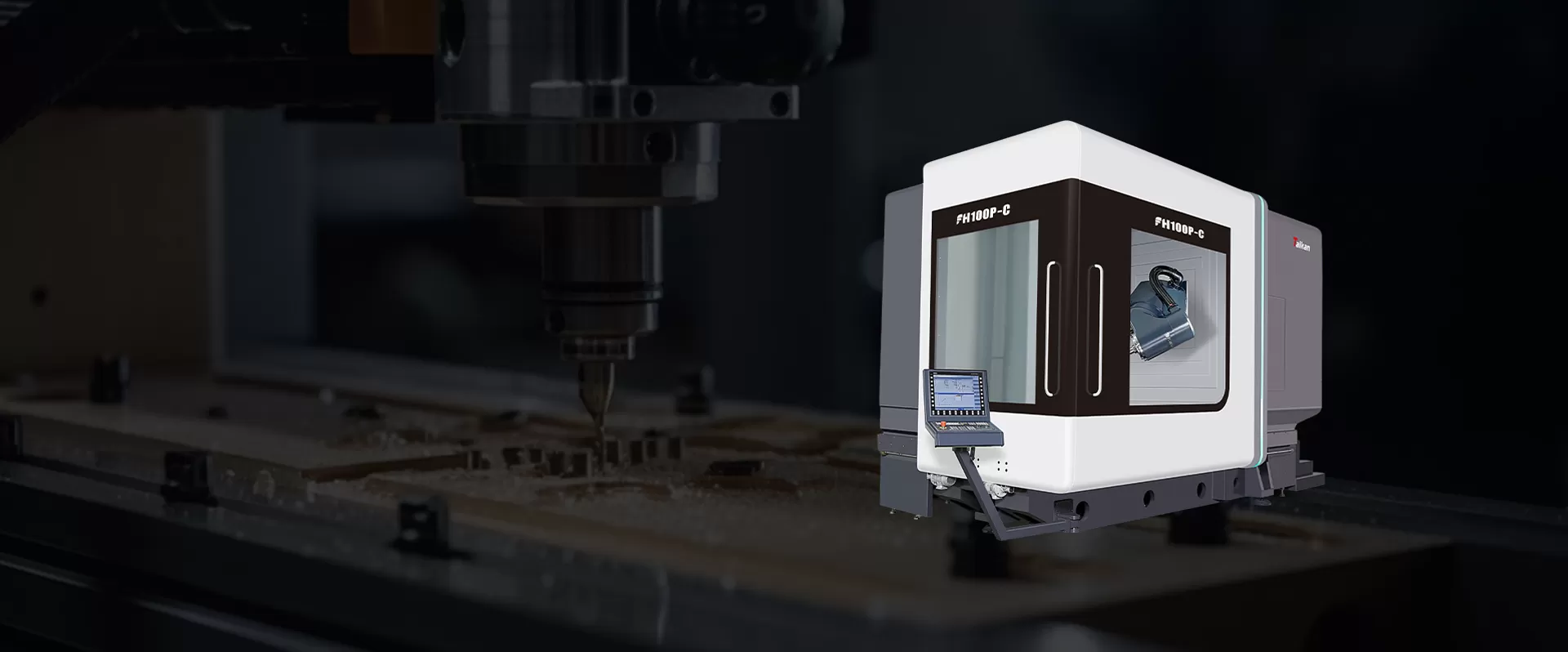 Серия FH 5-осевой фрезерно-токарный обрабатывающий центр