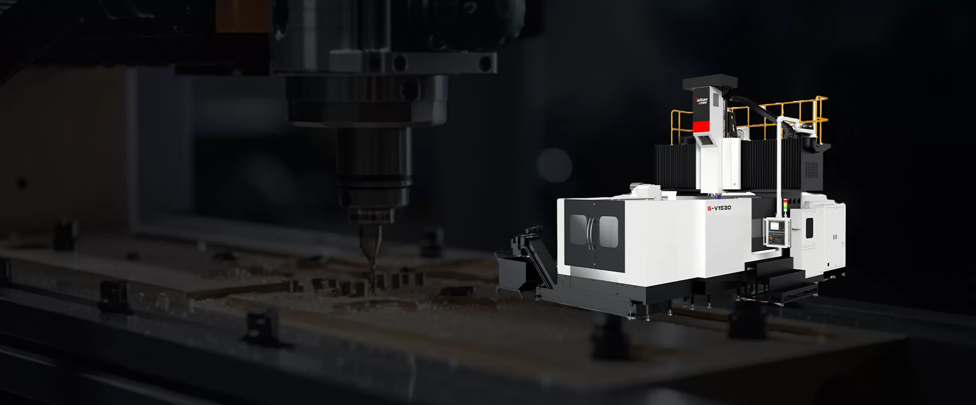 G-VU 5-осевой портальный обрабатывающий центр серии