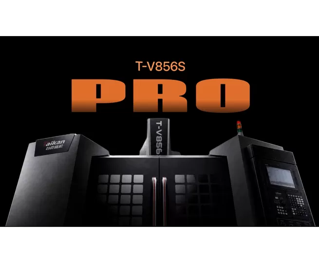 Как Taikan T-V856S переопределяет вертикальный обрабатывающий центр