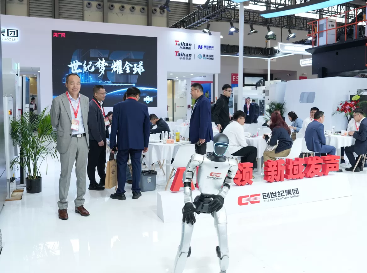 Стенд Taikan Machine Стенд Taikan Machine