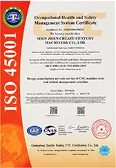 Сертификат системы менеджмента охраны труда и безопасности