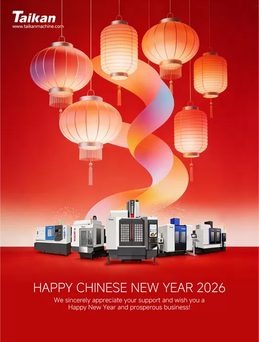 Pre-Holiday Wishes From Taikan Machine