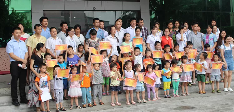 Социальная ответственность