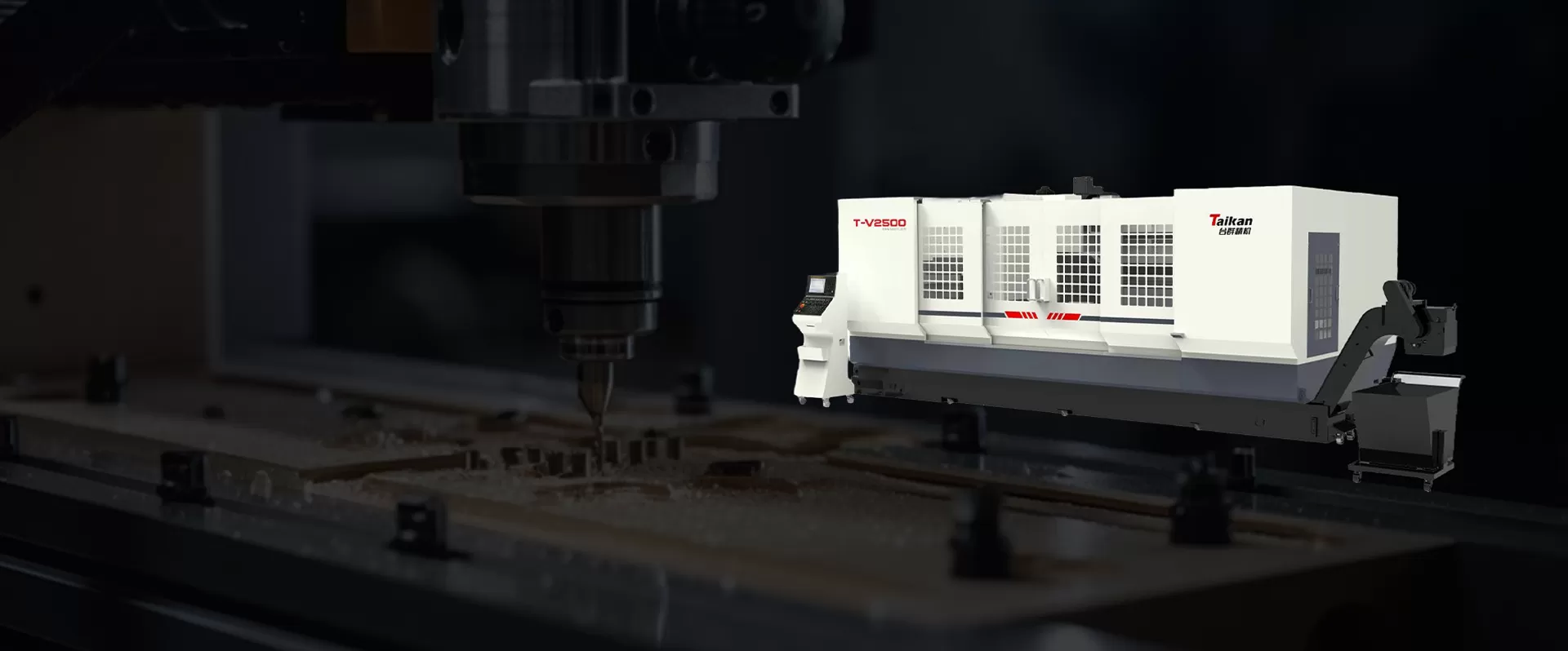 Профиль обрабатывающий центр