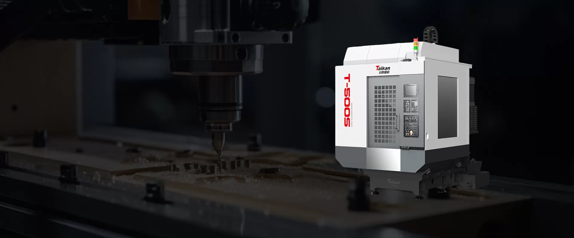 Серии S Сверление & Фрезерный Обрабатывающий Центр