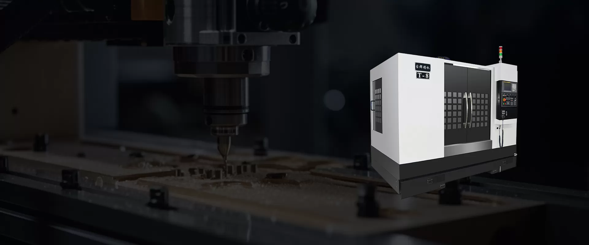 T-серия 3-осевой жесткий рельс