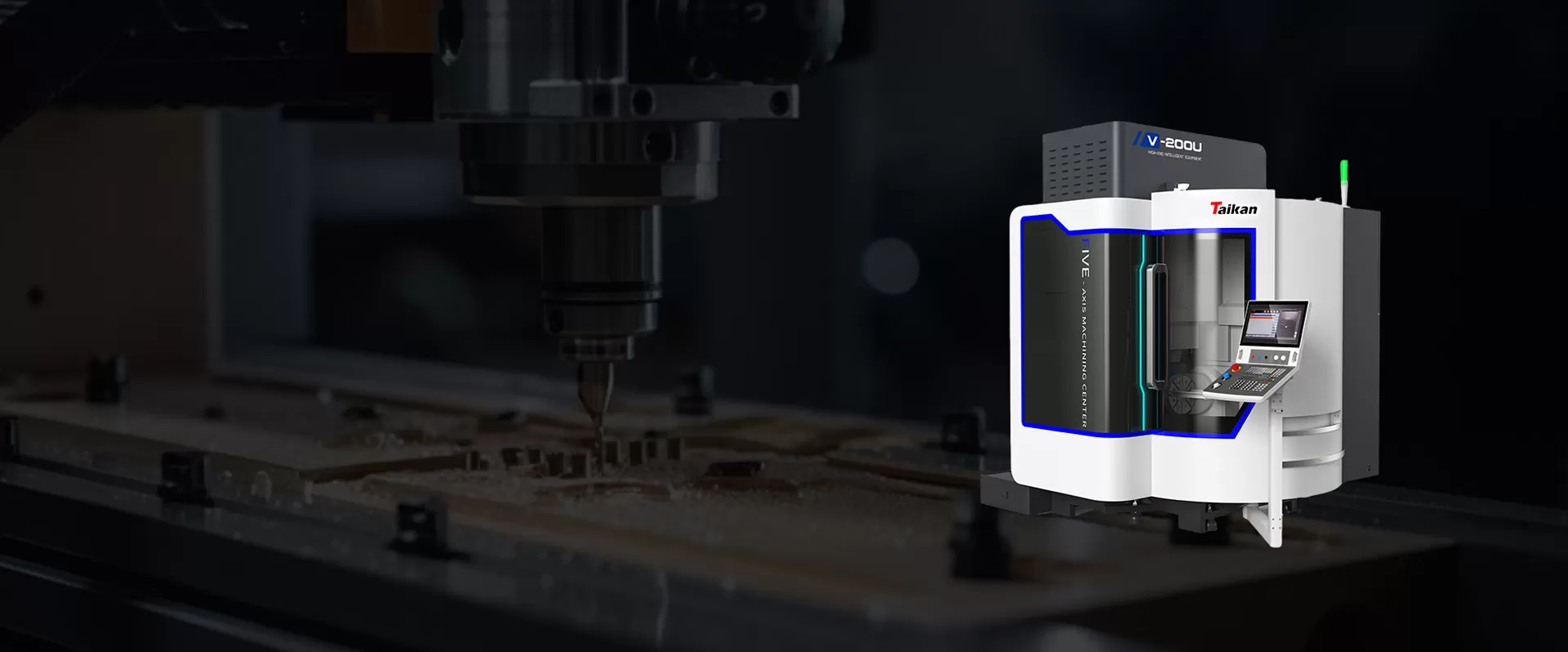 V-U Вертикальный 5-осевой обрабатывающий центр серии