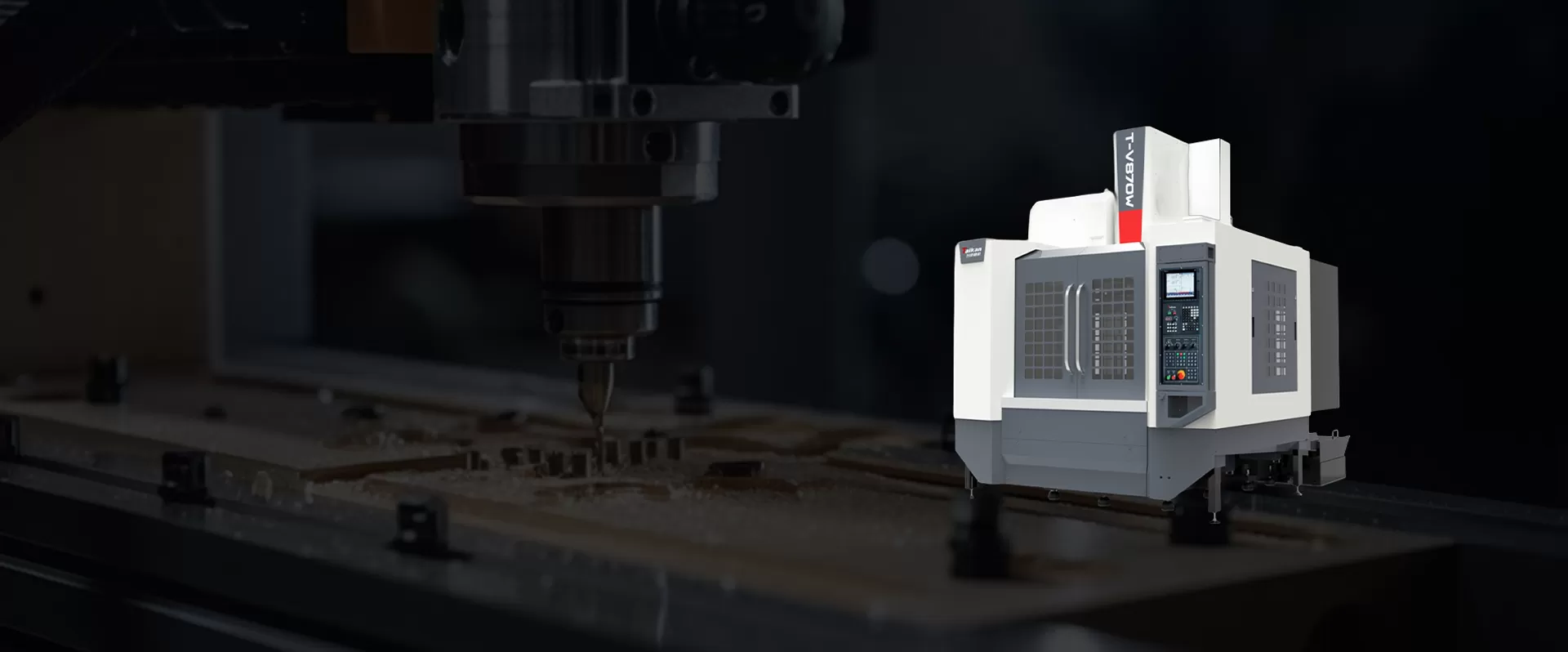 W серии концентратор обработки